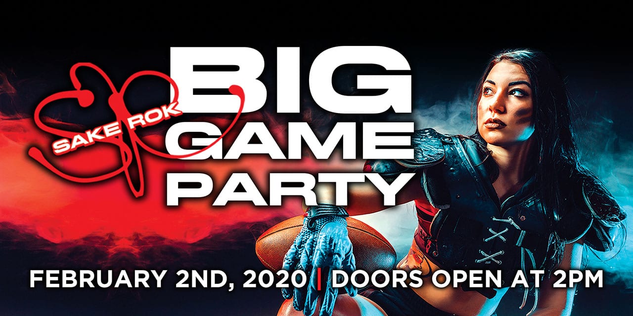 Big-Game-Party-2020-Eventbrite-Header